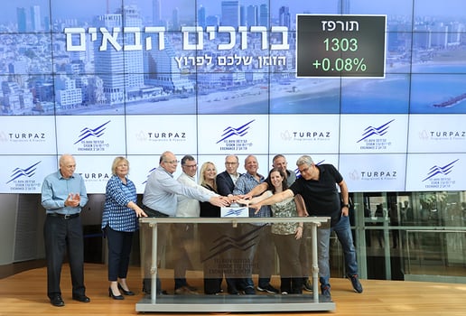 קרדיט- פוטו מאגמא